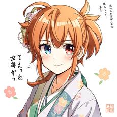Japanese Anime