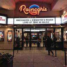 Movie Theater Entrance