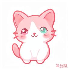 Pink Kawaii Cat