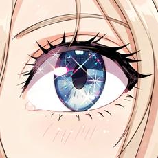 Sparkling Anime Eye